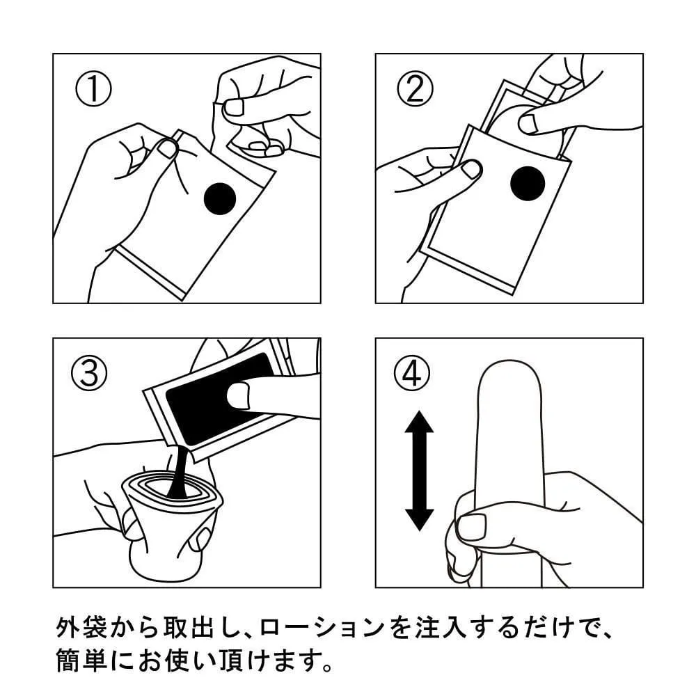 Tenga - Pocket Stroker Masturbator (Clear)