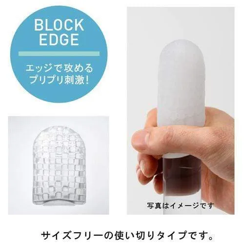 Tenga - Pocket Stroker Masturbator (Clear)